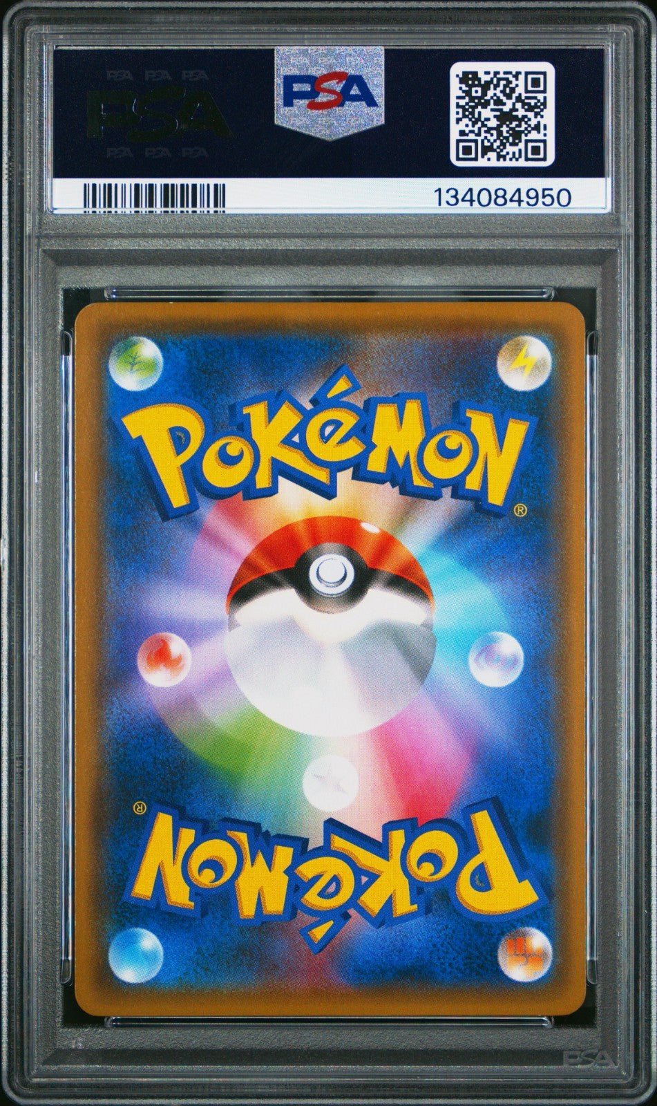 Pokemon 2018 Red's Pikachu 270 PSA 9 Promo Japanese
