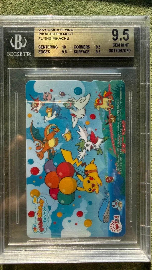 Pokemon 2021 Phone Card Okica Flying Pikachu Project BGS 9.5