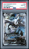 Pokemon 2022 FA/LUGIA V 186 Silver Tempest PSA 10