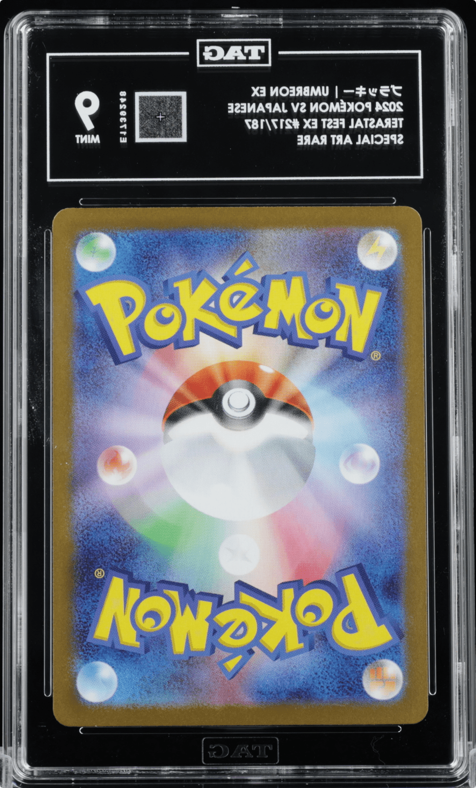 Pokemon 2024 Umbreon EX 217/187 Special Art Rare Japanese TAG 9