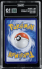 Pokemon 2025 Gengar 0307/07 Triple Rare Gem Pack Vol. 3 Chinese GEM MINT TAG 10
