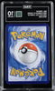Pokemon 2025 Gengar 0307/07 Triple Rare Gem Pack Vol. 3 Chinese GEM MINT TAG 10