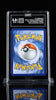 POKEMON 2025 Journey Together Special Illustration Rare SALAMANCE EX 187 TAG 8.5