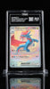 POKEMON 2025 Journey Together Special Illustration Rare SALAMANCE EX 187 TAG 8.5