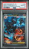 Pokemon 2025 Mega Charizard X ex 125/094 SIR Phantasmal Flames GEM MINT PSA 10