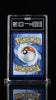 Pokemon 2025 Mega Lucario ex 188 Gold Hyper Rare Mega Evolution TAG 10