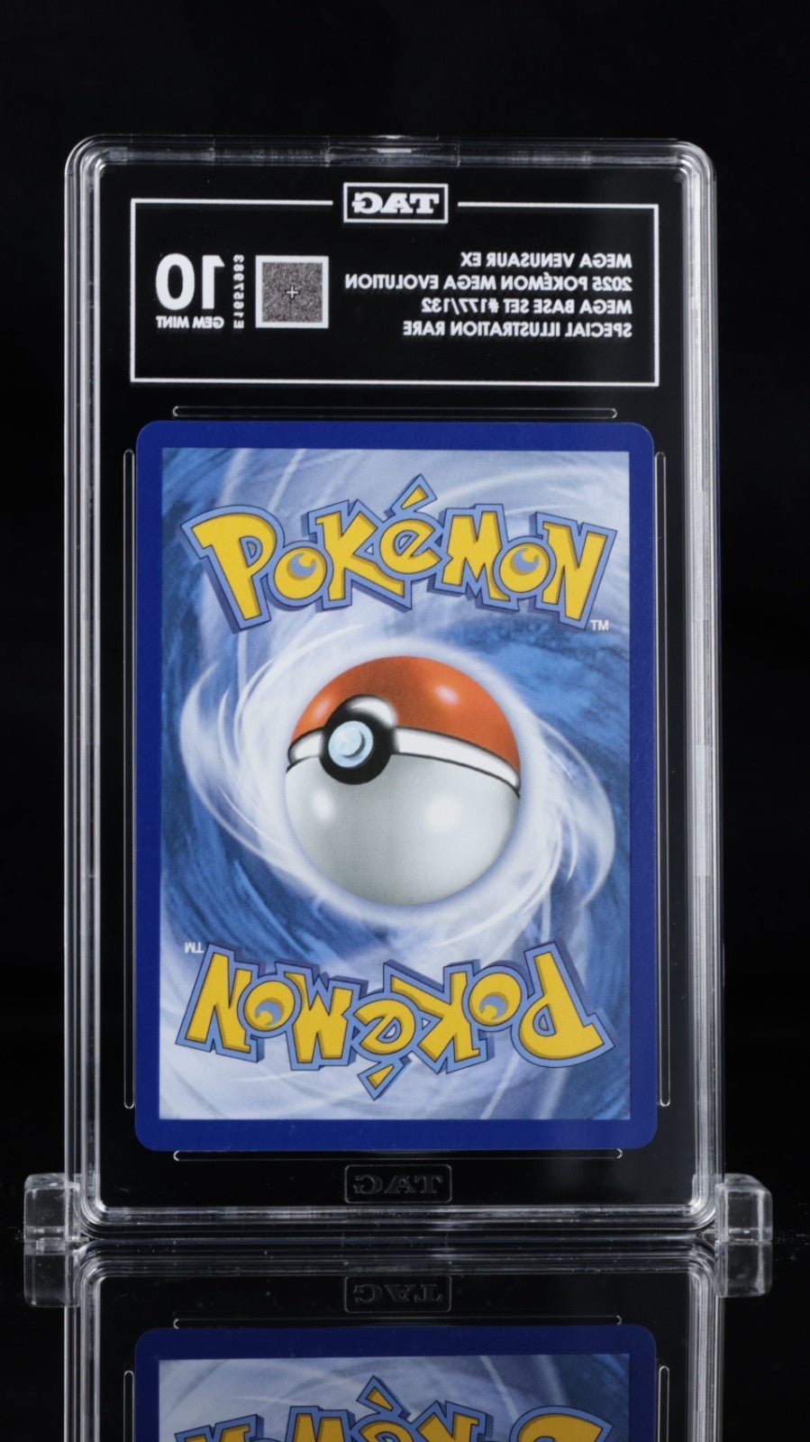 Pokemon 2025 Mega Venusaur ex 177/132 SIR Mega Evolutions - TAG 10