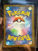 Pokemon 2025 Reshiram ex 174/086 SV11W: White Flare Holo (Japanese) NM Mint