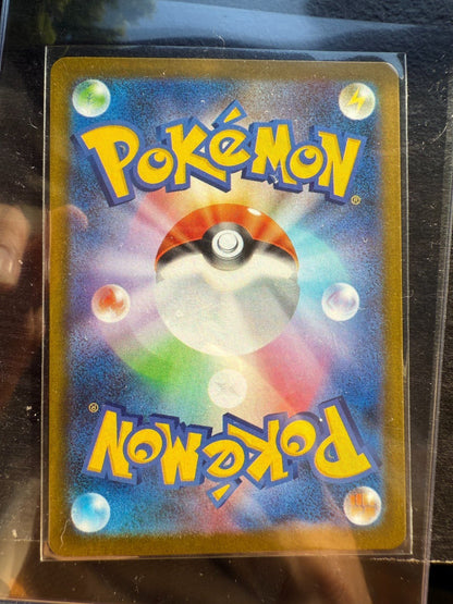 Pokemon 2025 Reshiram ex 174/086 SV11W: White Flare Holo (Japanese) NM Mint