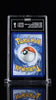 Pokemon 2025 TAG 9 Mega Lucario Ex 179 Mega Evolution SIR
