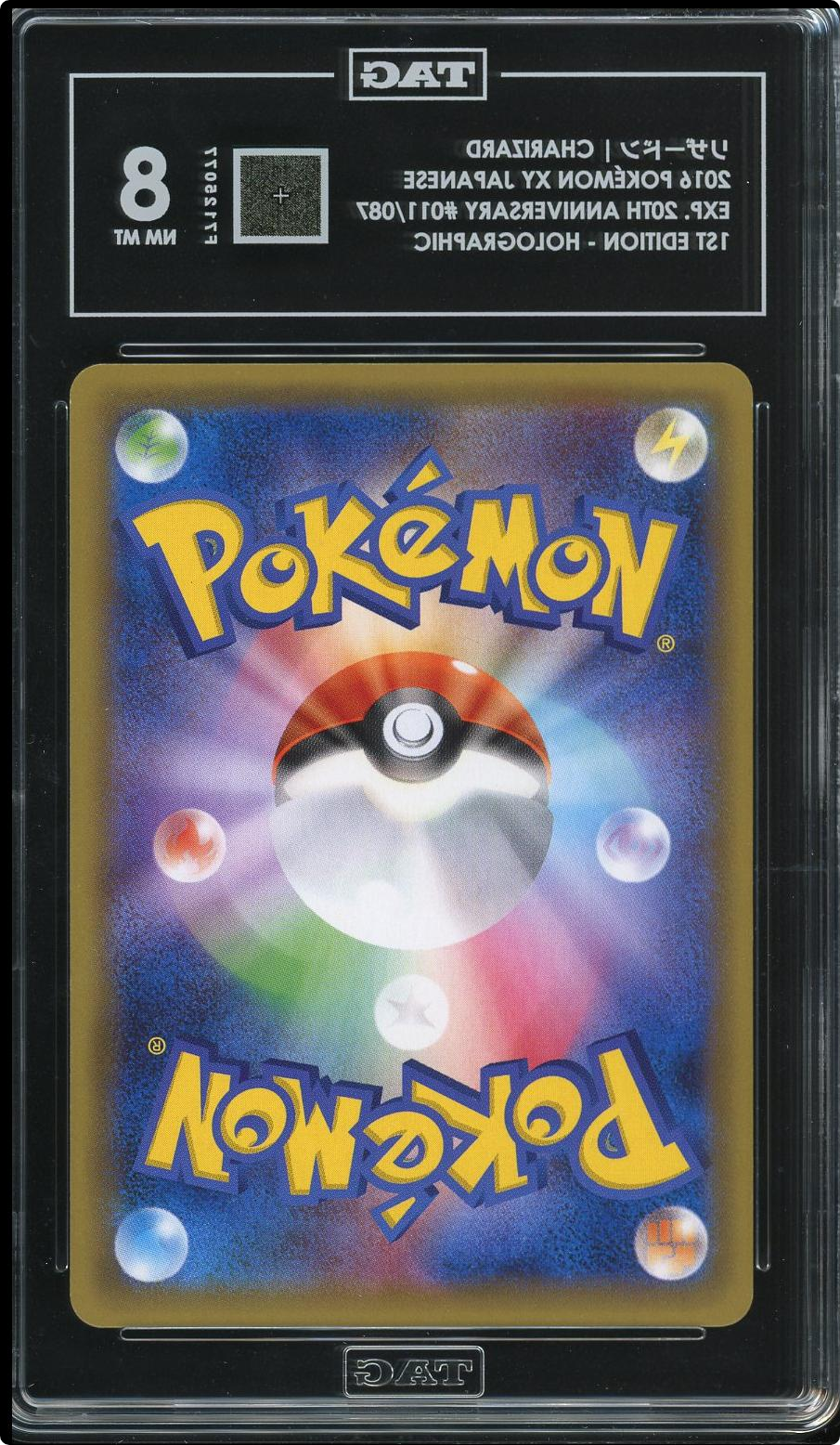 Pokemon 20th Anniversary Charizard 011/087 Holo 1st Edition Japanese 2016 TAG 8