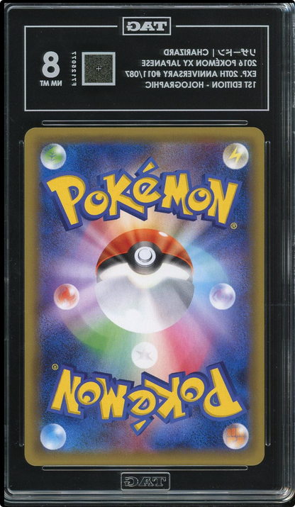 Pokemon 20th Anniversary Charizard 011/087 Holo 1st Edition Japanese 2016 TAG 8