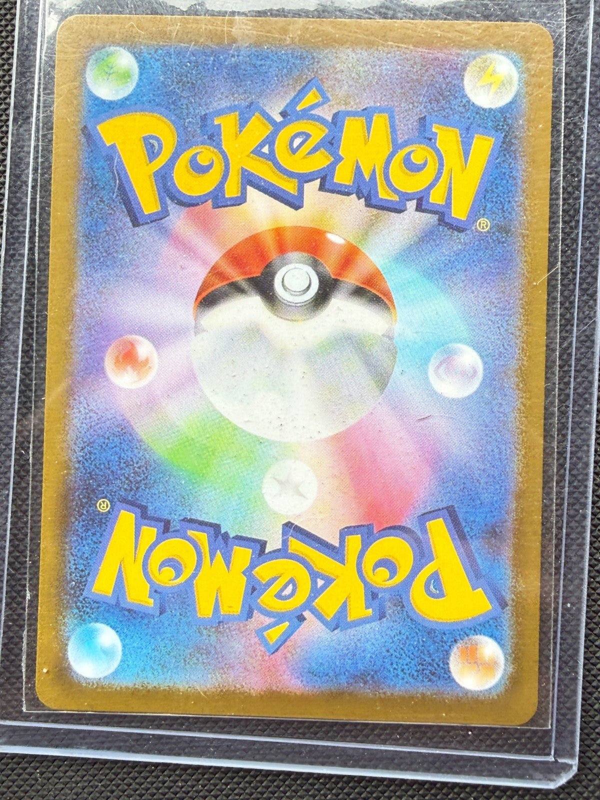 Pokemon Acerola's Mischief 084/063 M1s: Mega Symphonia Holo Japanese (NM)