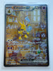 Pokemon Alakazam ex 201/165 151 Special Illustration Rare NM