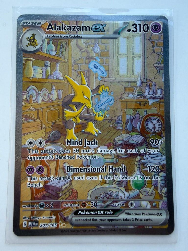 Pokemon Alakazam ex 201/165 151 Special Illustration Rare NM