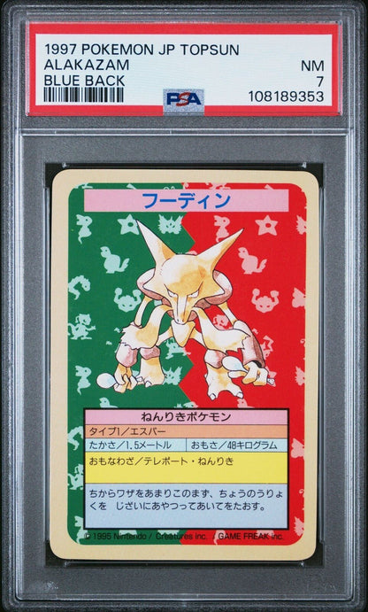 POKEMON ALAKAZAM TOPSUN JAPANESE - BLUE BACK (1995) NO NUMBER PSA 7