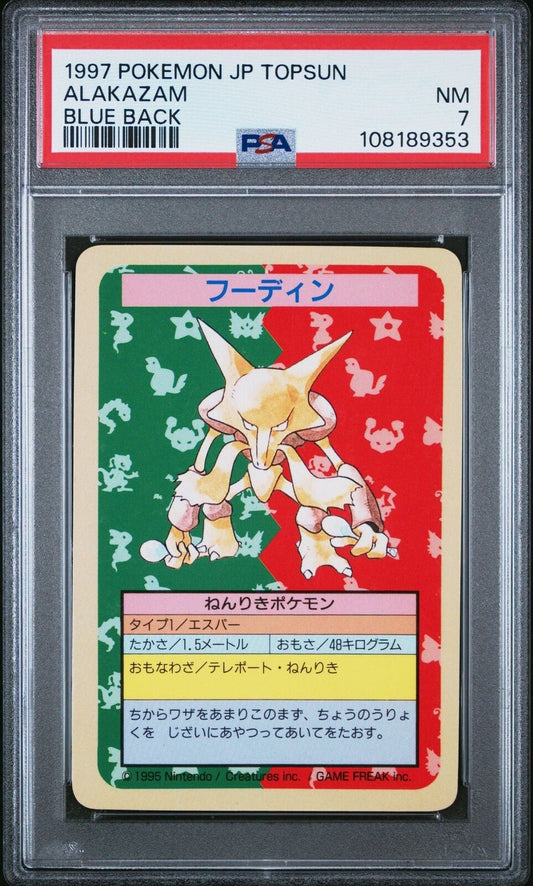 POKEMON ALAKAZAM TOPSUN JAPANESE - BLUE BACK (1995) NO NUMBER PSA 7