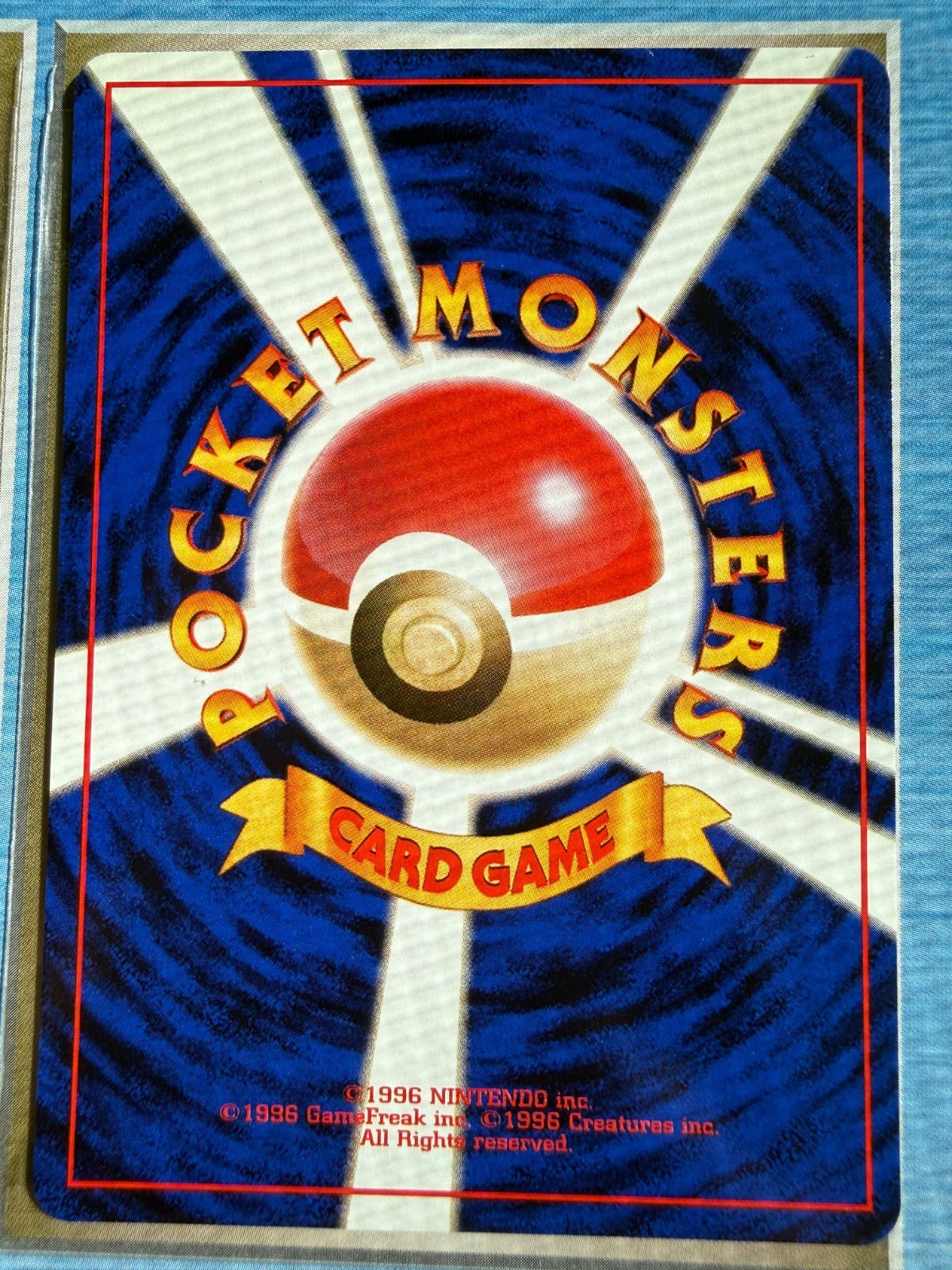 Pokemon ANA Special Version Promo 2-Card Lot Pikachu 025/Dragonite 149 JP NM+