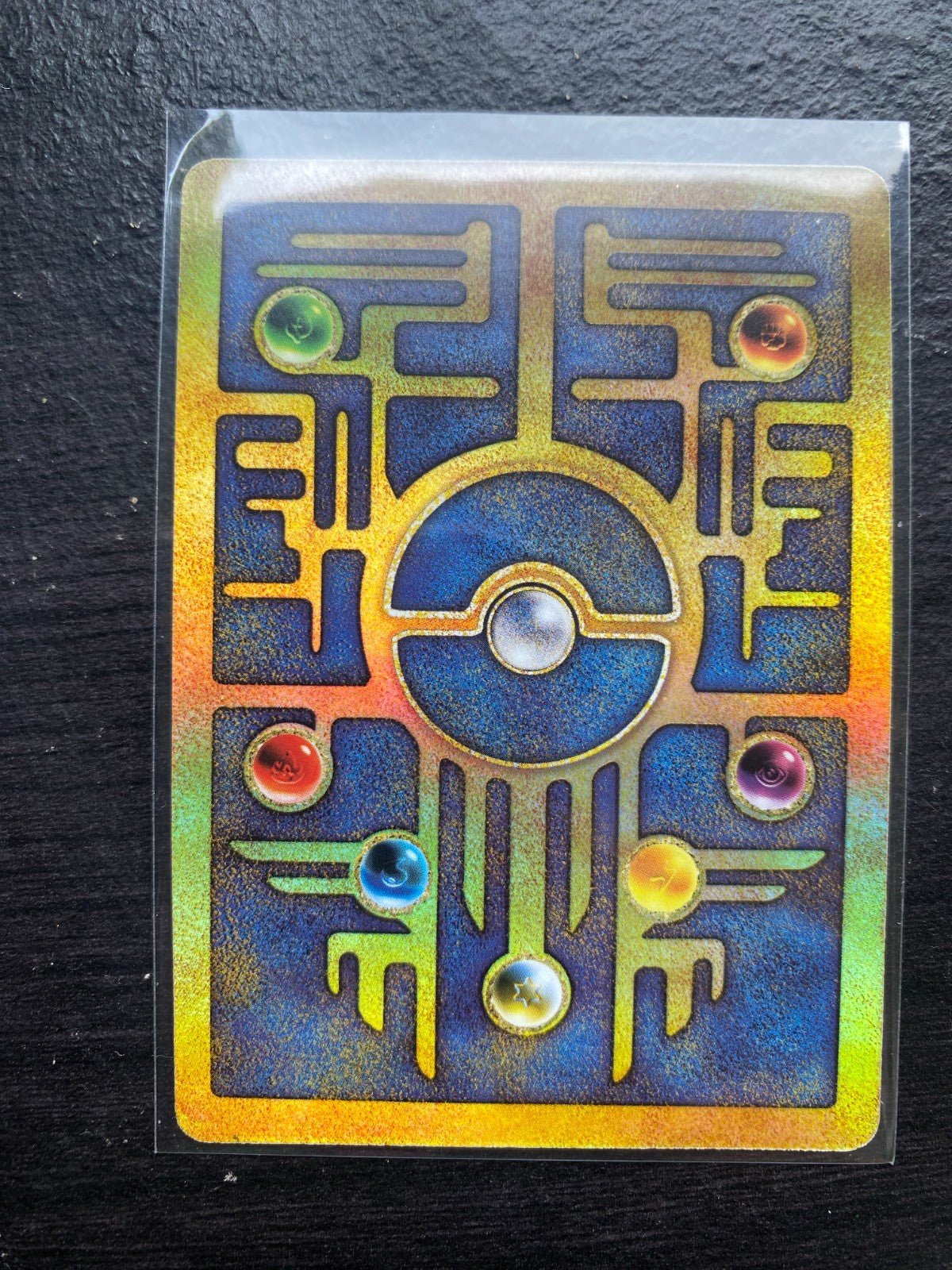 Pokemon Ancient Mew 2000 Pokemon Movie Promo Foil