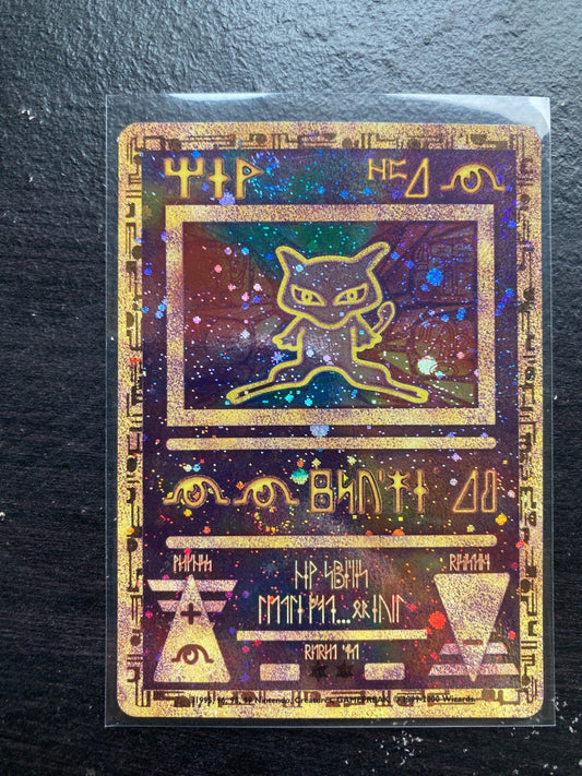 Pokemon Ancient Mew 2000 Pokemon Movie Promo Foil