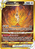 Pokemon Arceus VSTAR GG70/GG70 Crown Zenith Pokemon NM
