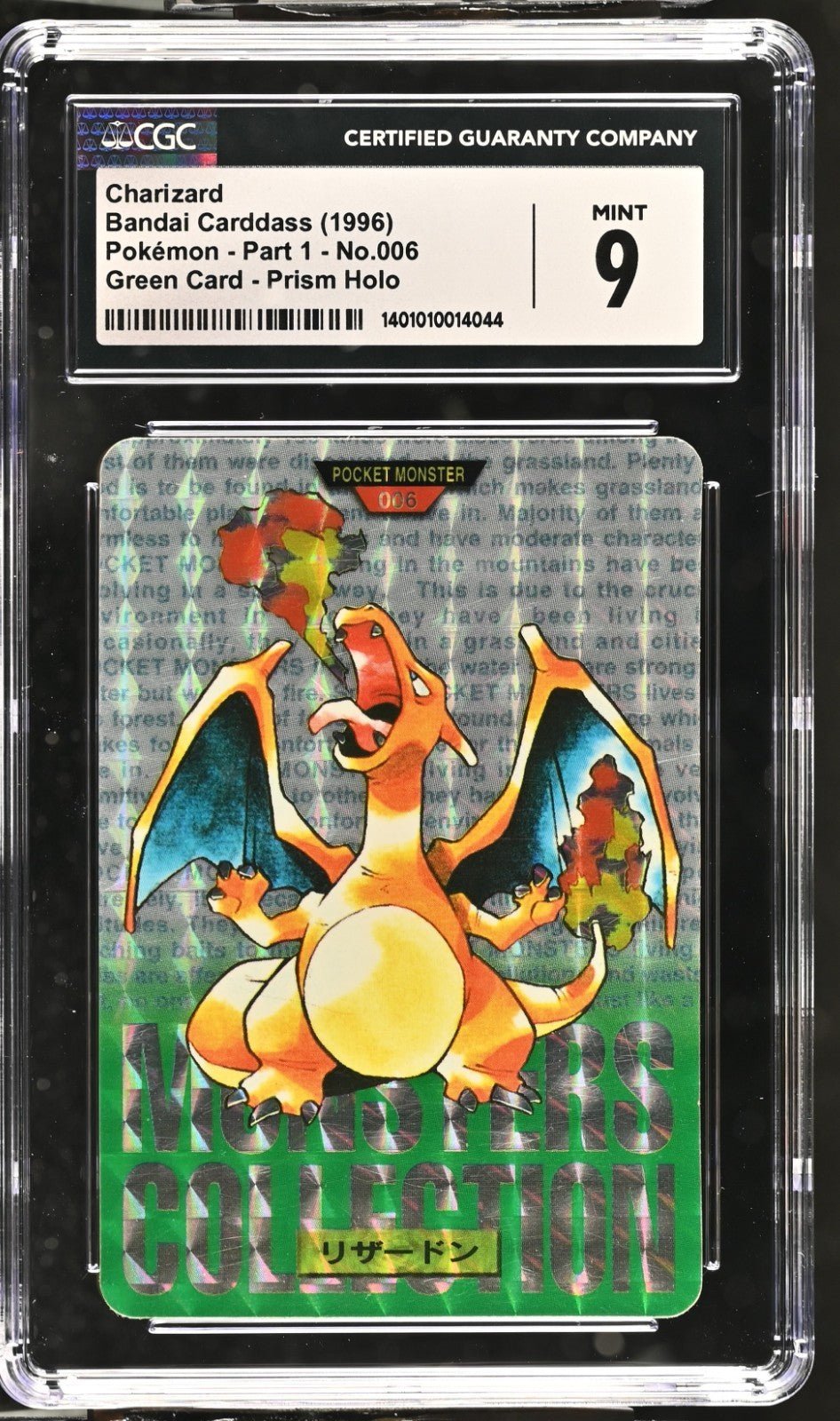 Pokemon Bandai 1996 Carddass Part 1 Green Charizard 006 Holo CGC 9
