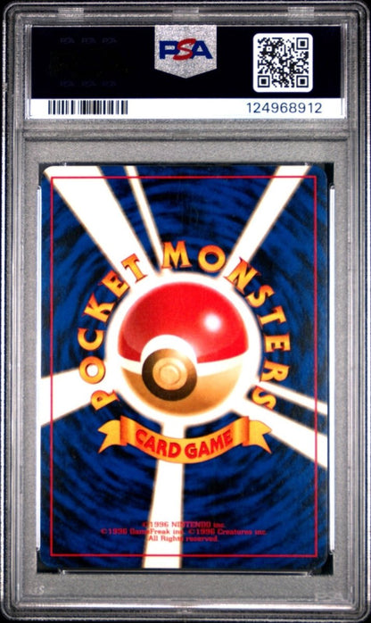 Pokemon Blaine's Moltres Japanese Gym Challenge Holo PSA 9