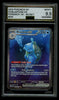 Pokemon Blastoise ex Scarlet & Violet 151 Full Art 200/165 AGS 9.5