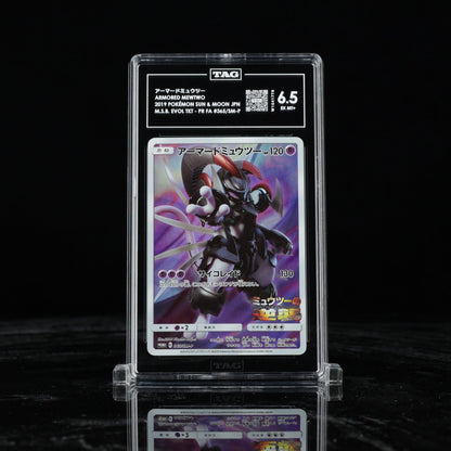 Pokemon Card Armored Mewtwo Japanese Mewtwo Strikes Back Promo 365/SM - P TAG 6.5