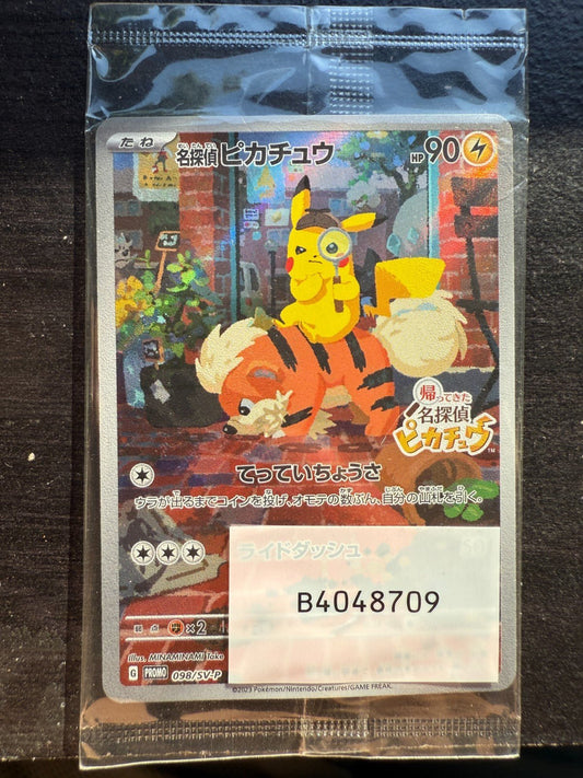 Pokemon Card Detective Pikachu 098/SV - P Nintendo Switch Promo Japanese Sealed