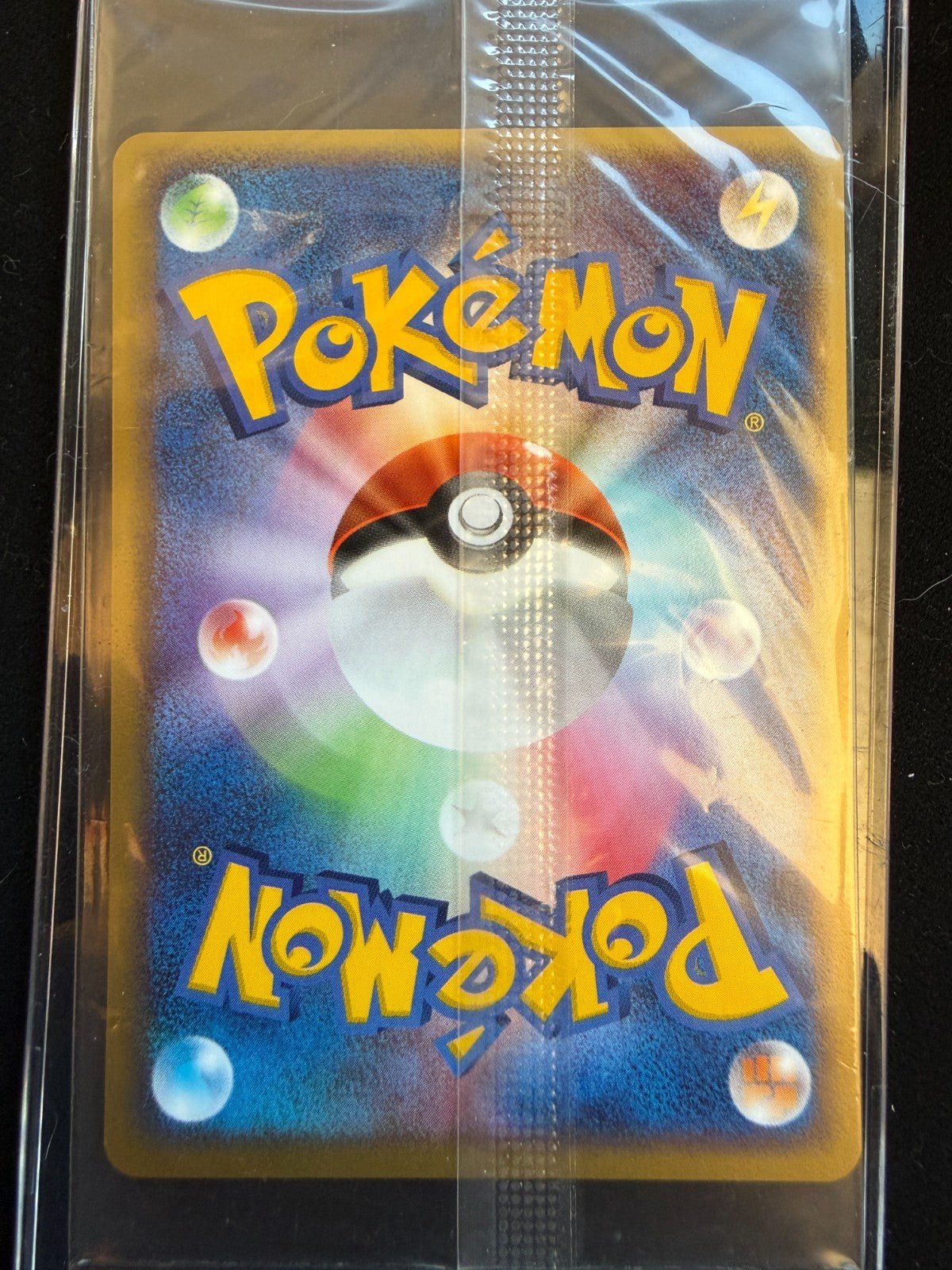 POKEMON CARD GAME JAPANESE 2005 PokePark's Promo Celebi 044/PCG - P Sealed