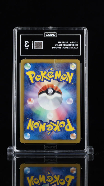 Pokemon Card Japanese Reshiram Gold EBB EX Battle Boost 094/093 TAG 3