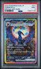 Pokemon Card Umbreon EX SAR 217/187 Terastal Festival Sv9a PSA 9 2