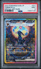 Pokemon Card Umbreon EX SAR 217/187 Terastal Festival Sv9a PSA 9