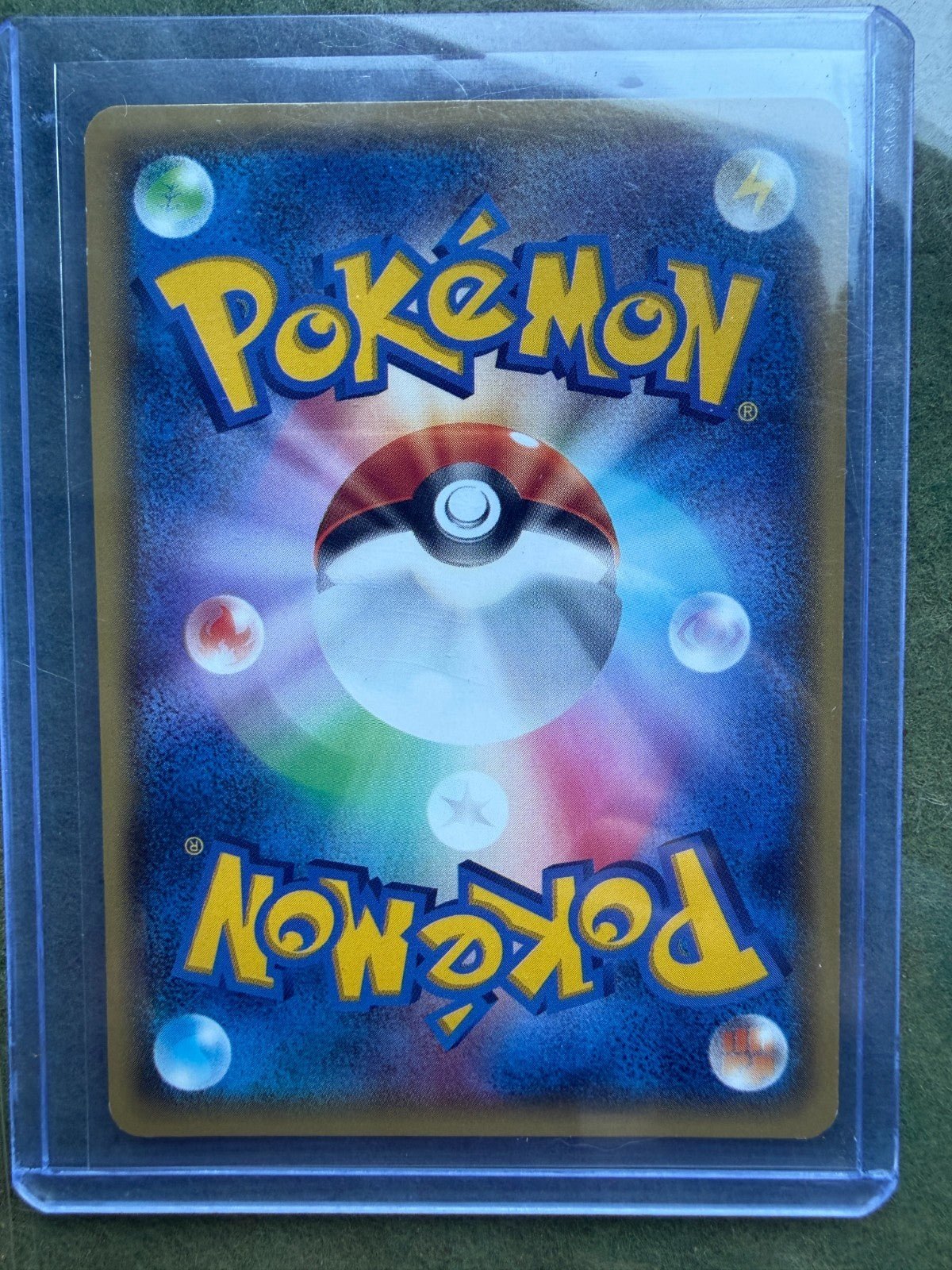 Pokemon Card Warm Pikachu 097/XY - P Uniqlo Kids Promo Winter Japanese