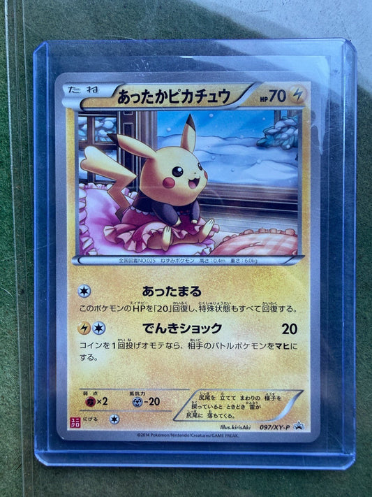 Pokemon Card Warm Pikachu 097/XY - P Uniqlo Kids Promo Winter Japanese