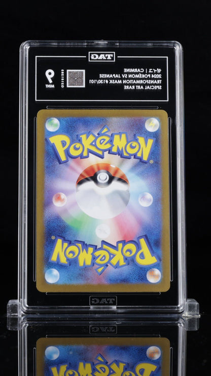 Pokemon Carmine 130/101 Sv6: Transformation Mask Holo (Japanese) TAG 9