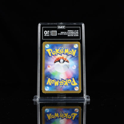 Pokemon Carmine SAR JAPANESE - 130/101 Transformation Mask (sv6) TAG 10