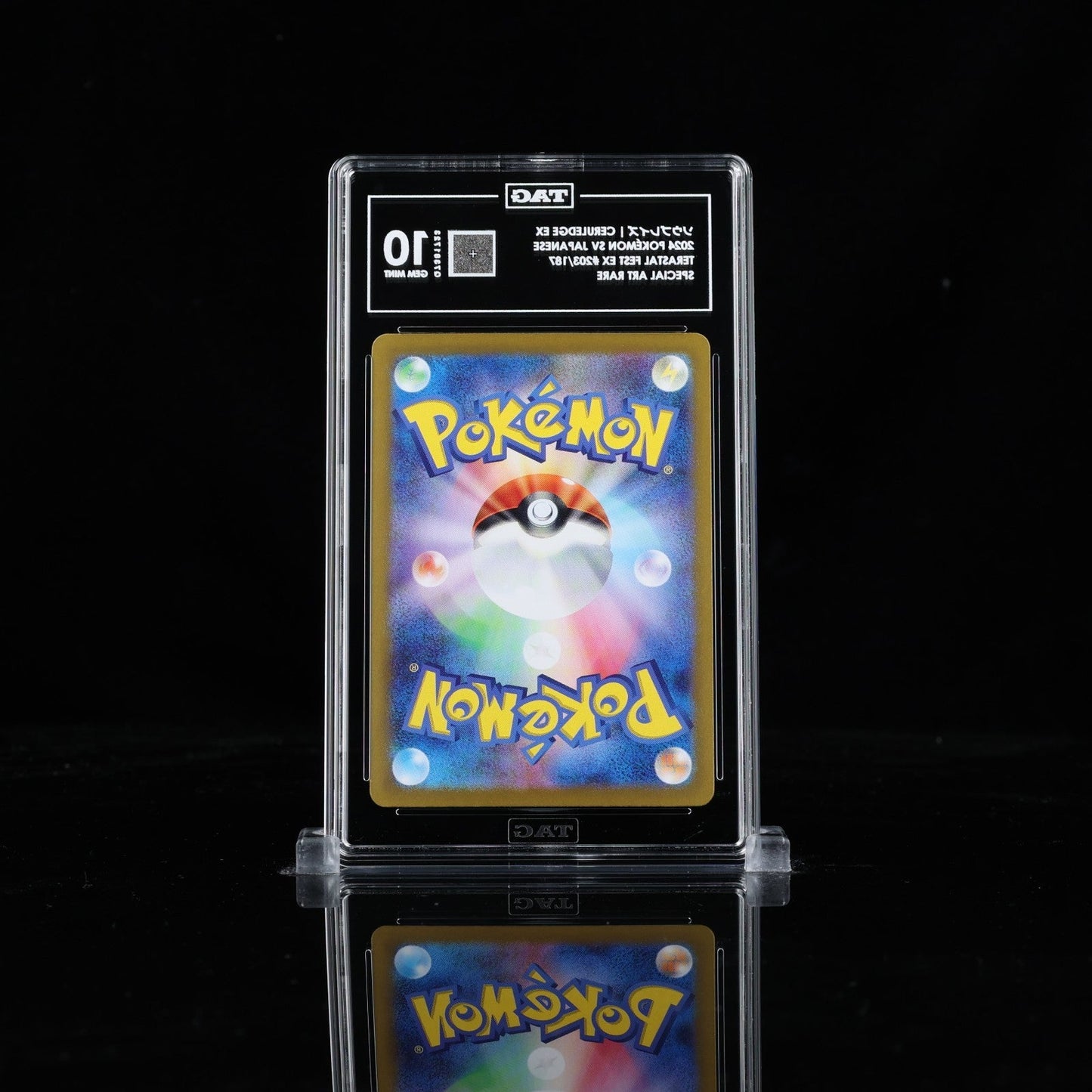 Pokemon Ceruledge EX - TAG 10 - Japanese Terastal Festival 203/187