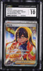 Pokemon CGC 10 Carmine SAR 130/101 Japanese Transformation Mask PSA