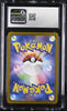 Pokemon CGC 10 Carmine SAR 130/101 Japanese Transformation Mask PSA