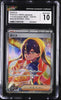 Pokemon CGC 10 Carmine SAR 130/101 Japanese Transformation Mask PSA