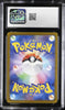 Pokemon CGC 10 LILLIE'S CLEFAIRY EX 115/100 Battle Partners Japanese