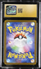 Pokemon CGC 10 PRISTINE LILLIE'S CLEFAIRY EX 115/100 Battle Partners Japanese