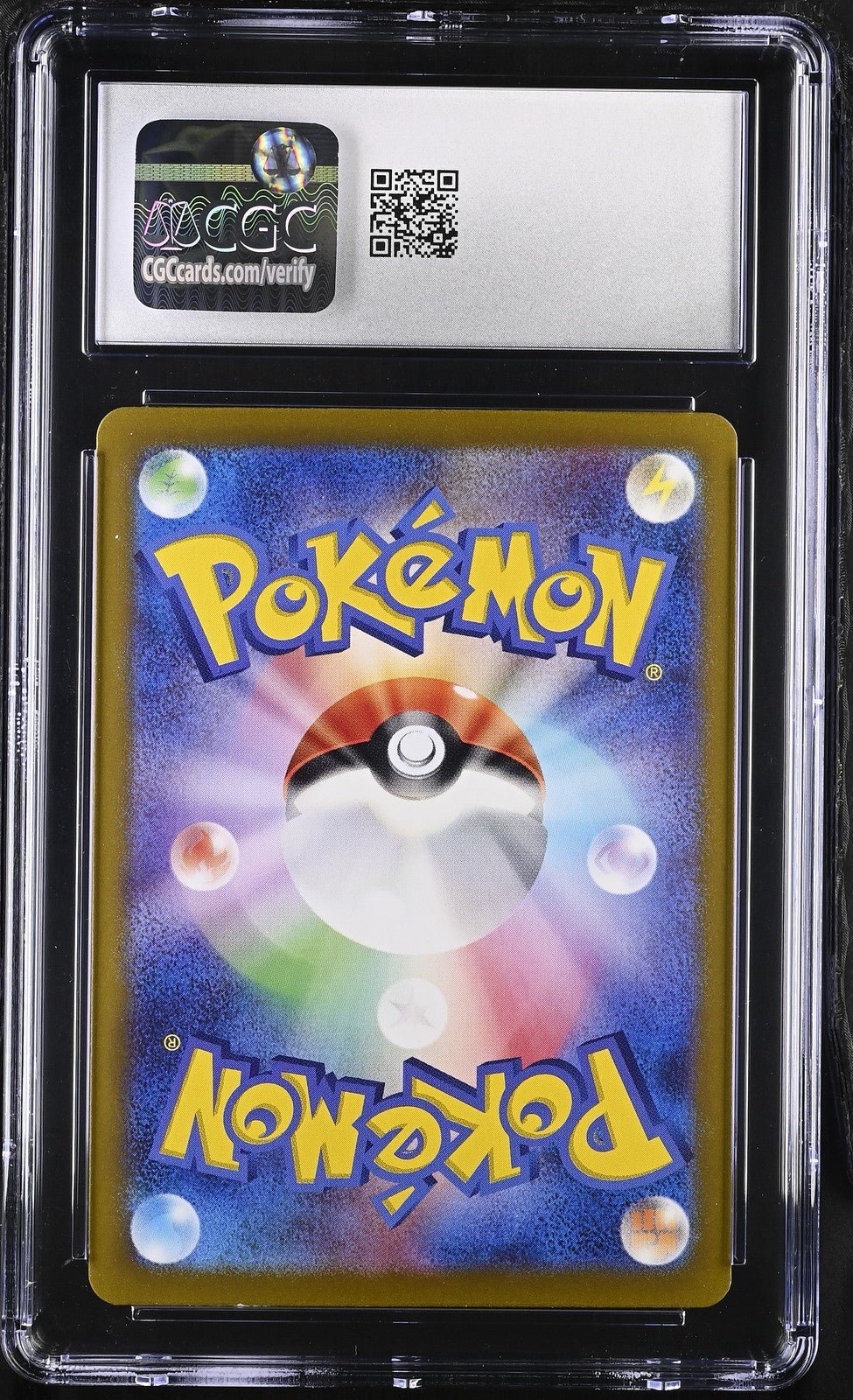 Pokemon CGC 9 Lillie’s Clefairy ex SAR 2025 126/100 SV9 Japanese