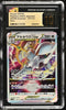 Pokémon CGC Pristine 10 Arceus VSTAR Triple Rare Holo 127/172 JP 2022