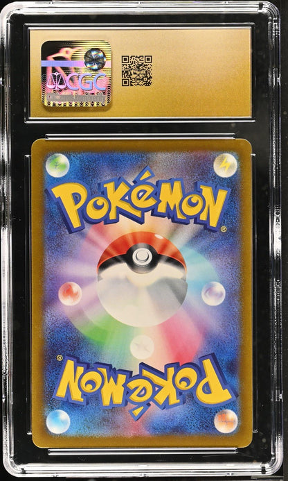 Pokémon CGC Pristine 10 Arceus VSTAR Triple Rare Holo 127/172 JP 2022