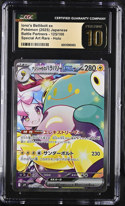 Pokemon CGC PRISTINE 10 Iono’s Bellibolt EX SAR 125 Battle Partners Japanese PSA