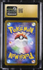 Pokemon CGC PRISTINE 10 Iono’s Bellibolt EX SAR 125 Battle Partners Japanese PSA