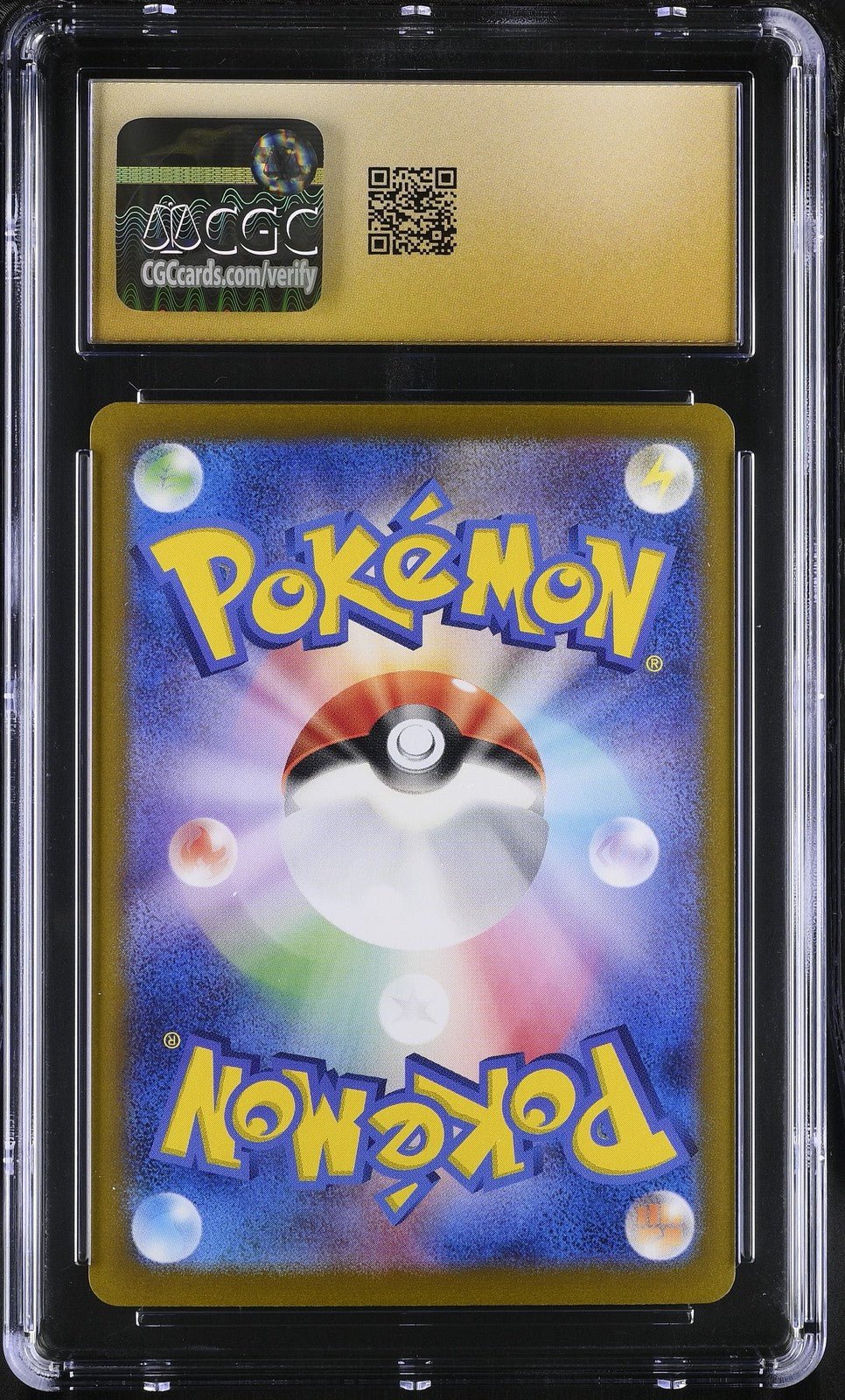 Pokemon CGC PRISTINE 10 Japanese Terastal Festival SAR Holo Umbreon ex 217/187 2